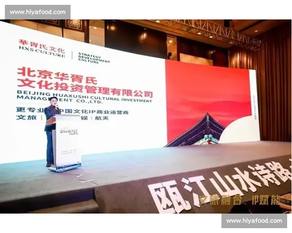 20 亿关注破圈记:恩施 IP 的山水与流量密码 20 亿关注破圈记:恩施 IP 的山水与流量密码